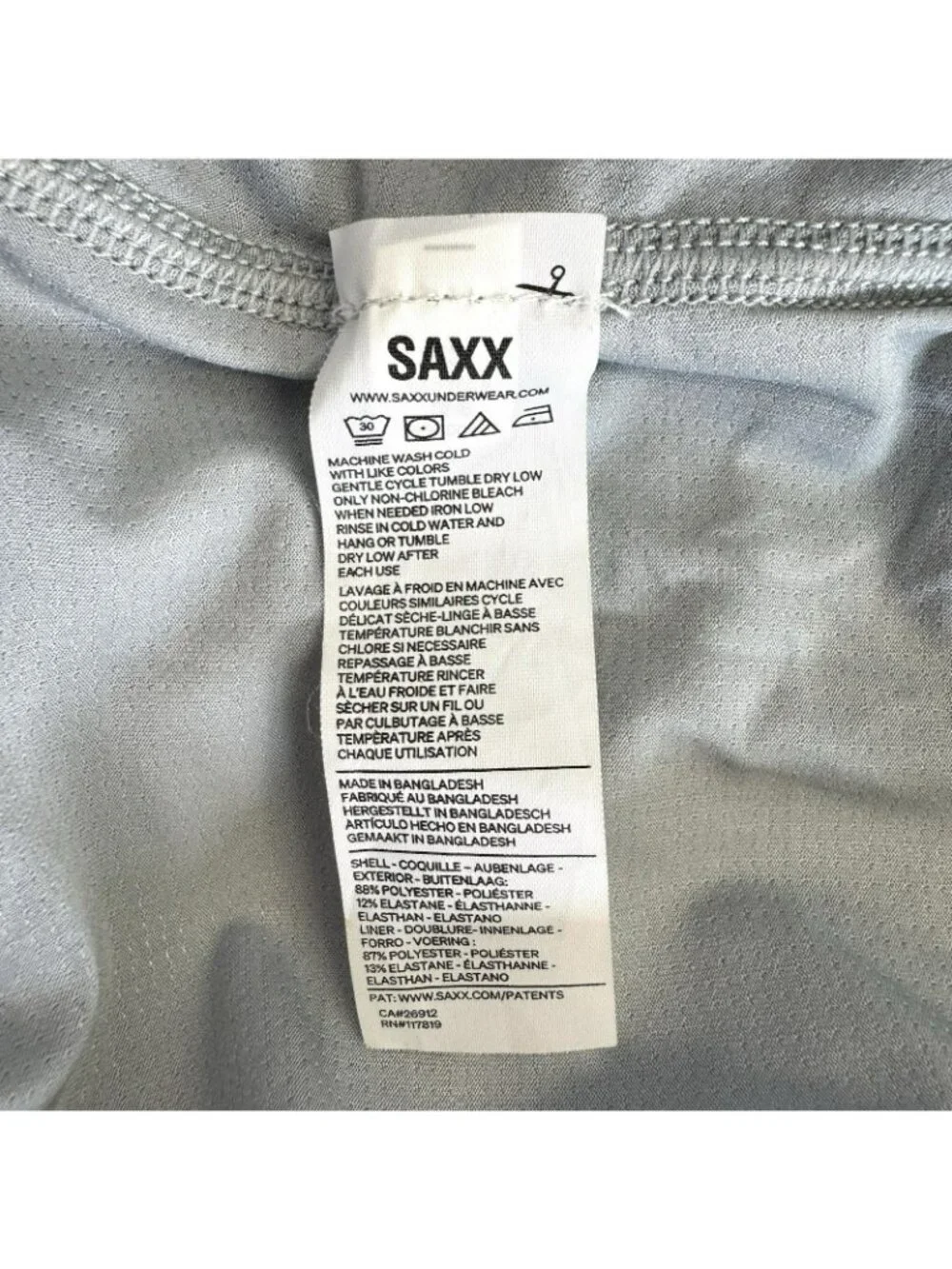 SAXX Oh Buoy 2N1 Swim Trunks Shorts 5